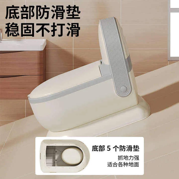 Children's toilet- المرحاض للأطفال