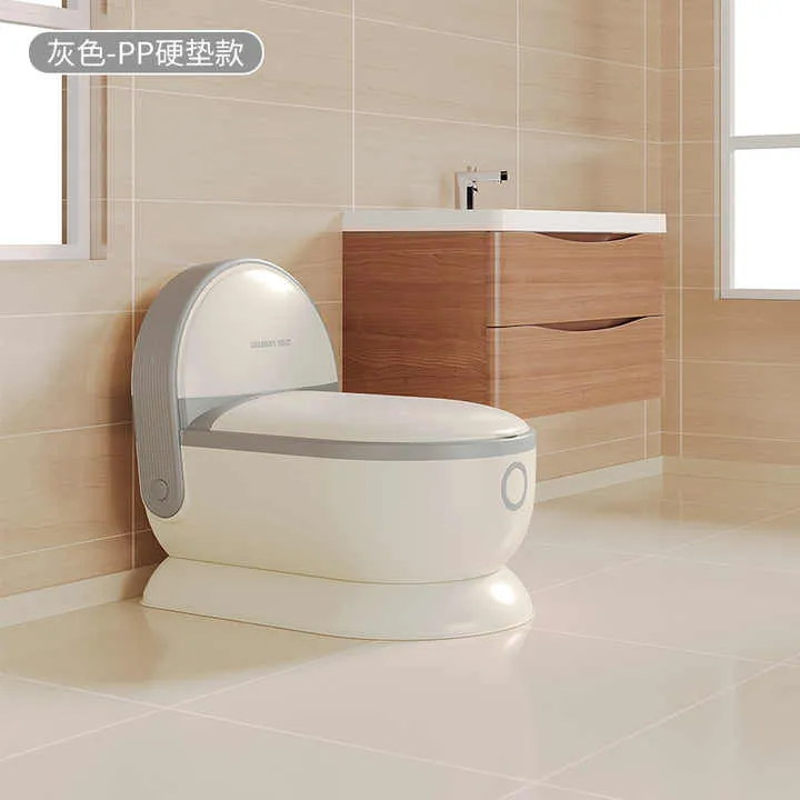 Children's toilet- المرحاض للأطفال