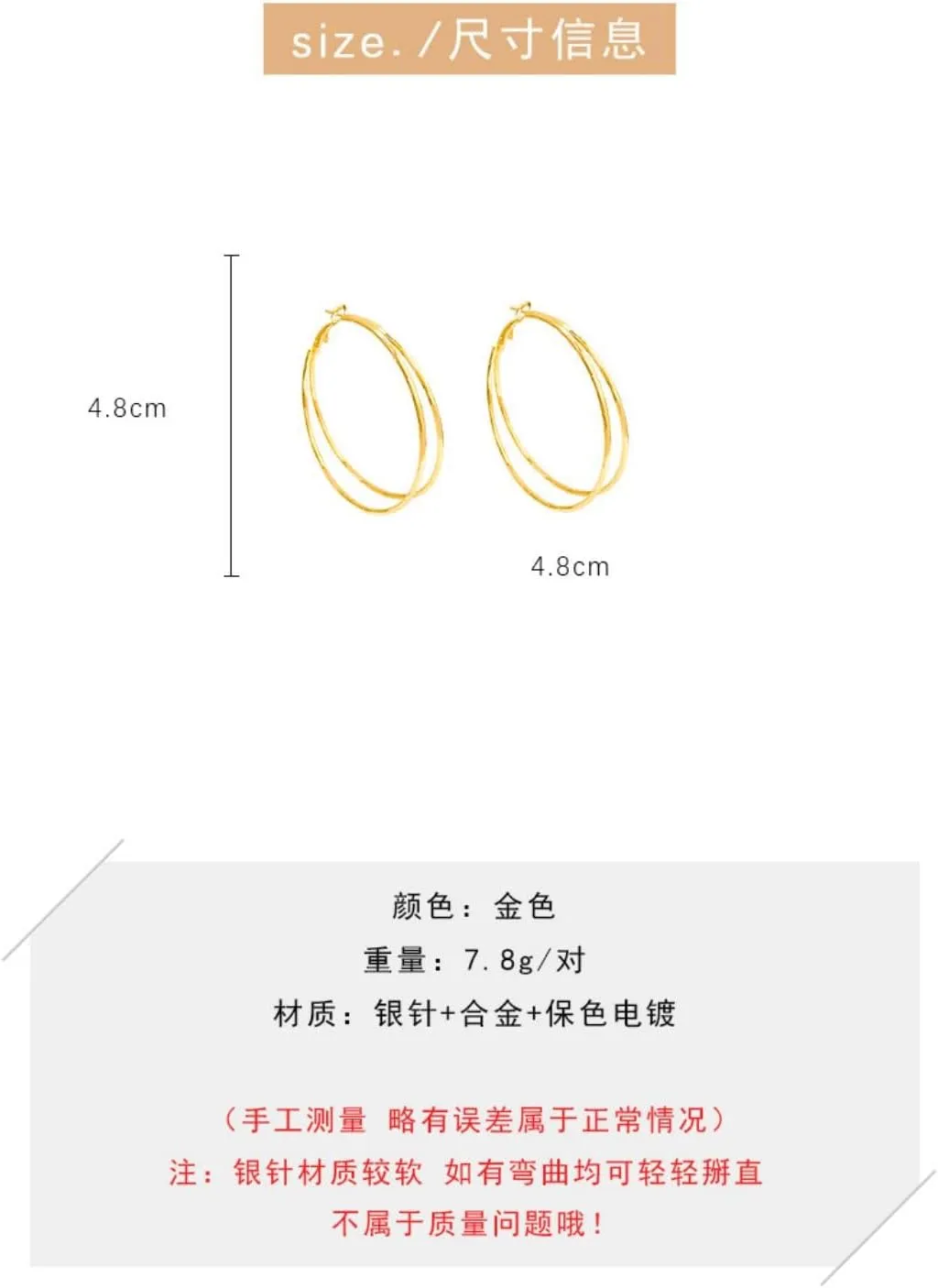 Gold Hoop Earrings for Women -14K Gold Plated Double Hoops Earrings for Women Trendy Hypoallergenic Big Huggie Cute Earring Everyday Jewelry