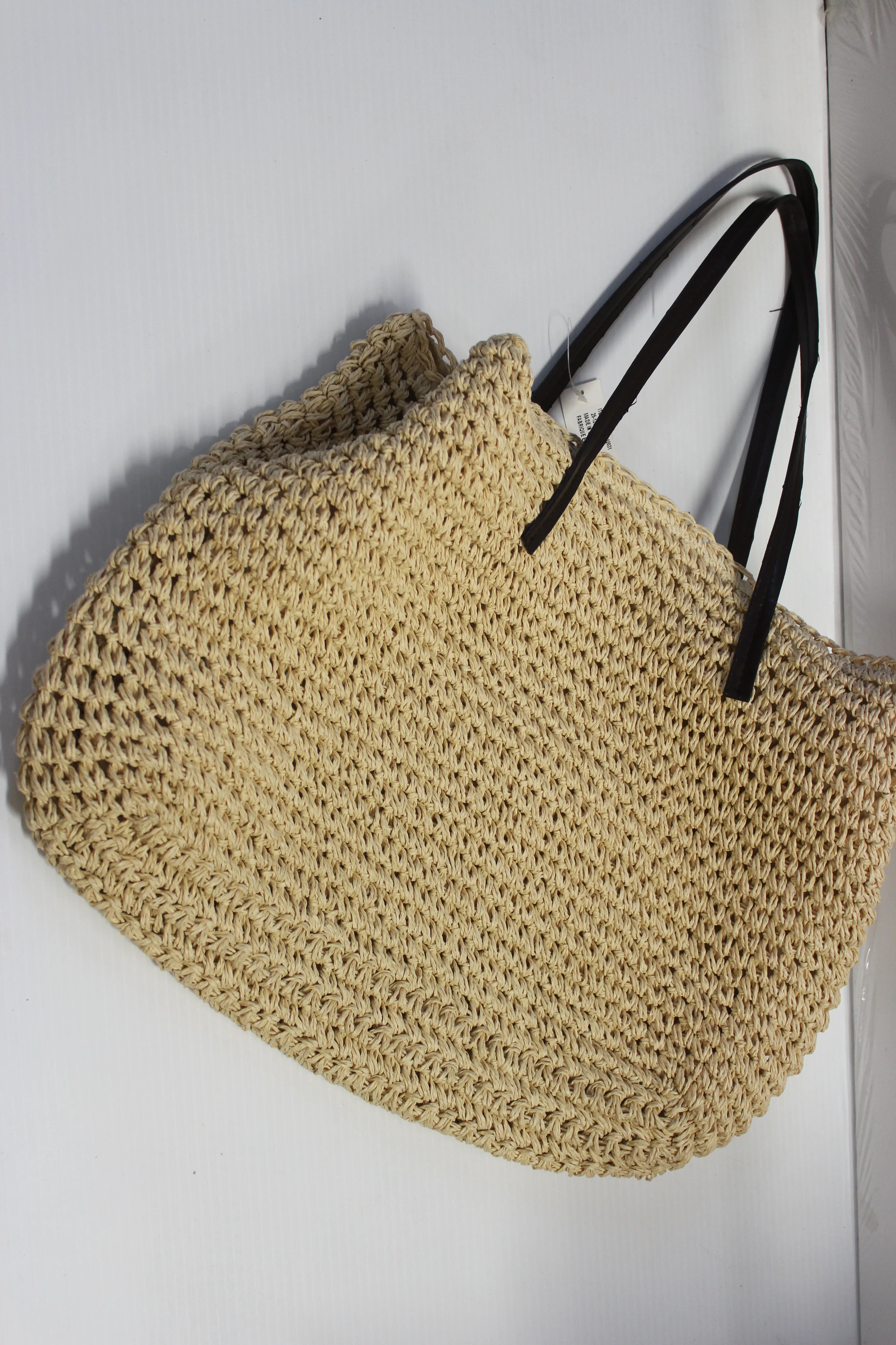 Large Beige Wicker Bag