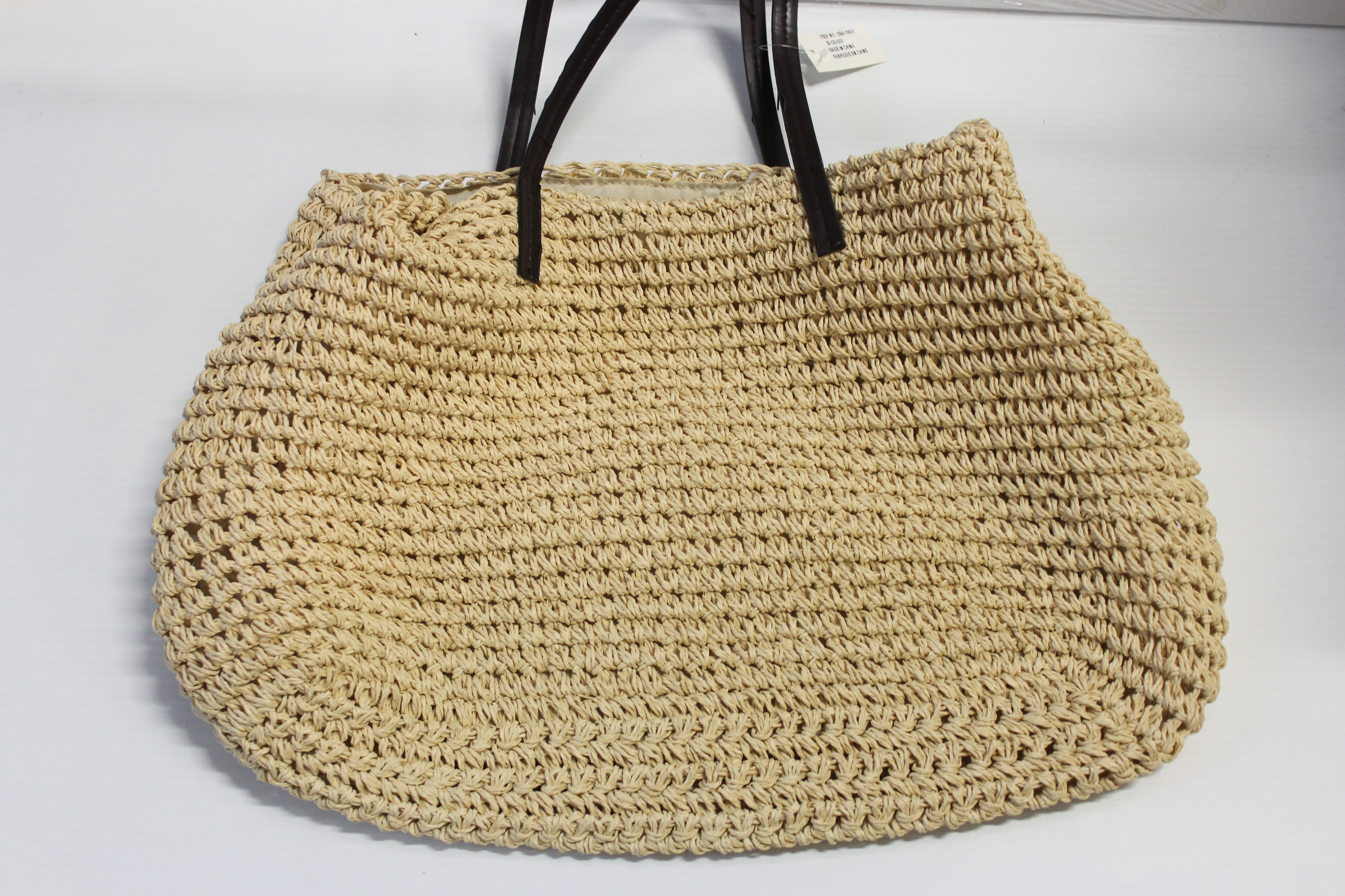 Large Beige Wicker Bag