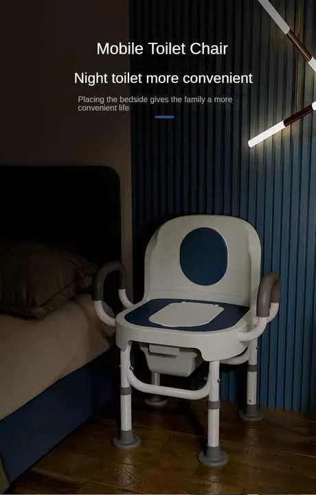toilet chair-كرسي مرحاض
